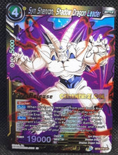 Charger l&#39;image dans la galerie, Carte Dragon Ball Super Card Game US Rise of the Unison Warrior BT10-116 UC (pre release version) bandai syn shenron shadow dragon leader dbscg prisme foil holo cardamehdz point com mehdz atout