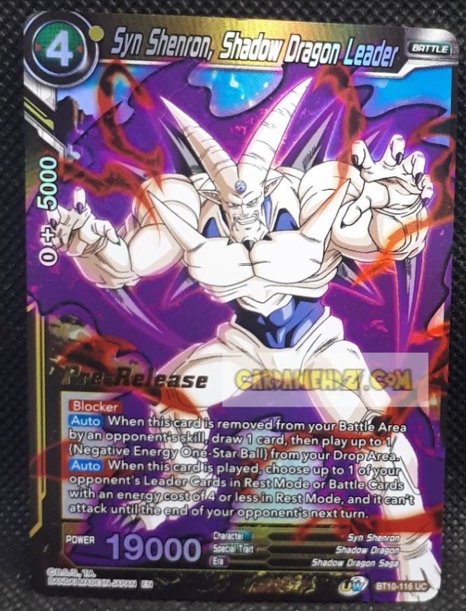 Carte Dragon Ball Super Card Game US Rise of the Unison Warrior BT10-116 UC (pre release version) bandai syn shenron shadow dragon leader dbscg prisme foil holo cardamehdz point com mehdz atout