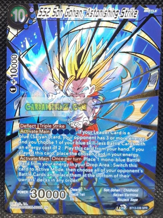 Carte Dragon Ball Super Card Game US Unison Warrior Series 4 BT13-036 SPR (2020) bandai ss2 son gohan astonishing strike dbscg prisme foil holo cardamehdz point com mehdz atout