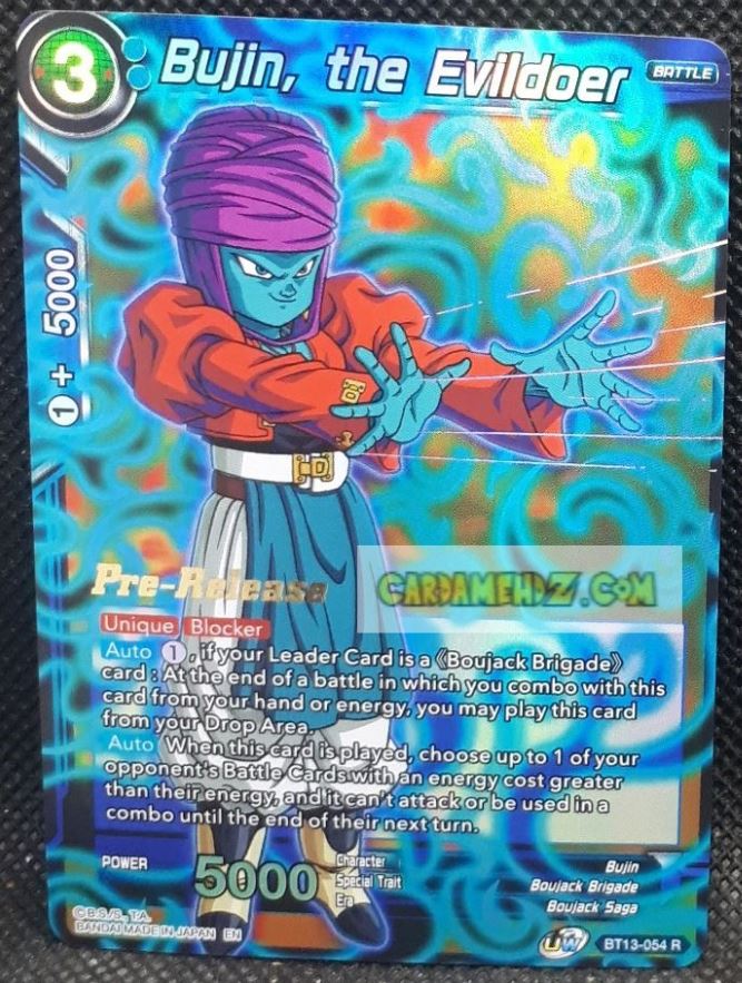 Carte Dragon Ball Super Card Game US Unison Warrior Series 4 BT13-054 R (2020) (pre release version) bandai bujin the evildoer dbscg prisme foil holo cardamehdz point com mehdz atout