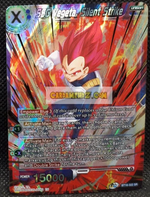 Carte Dragon Ball Super Card Game US Unison Warrior Series Boost Set 7 BT16-022 SR (foil) (2022) bandai ssg vegeta silent strike dbs prisme holo cardamehdz point com mehdz atout