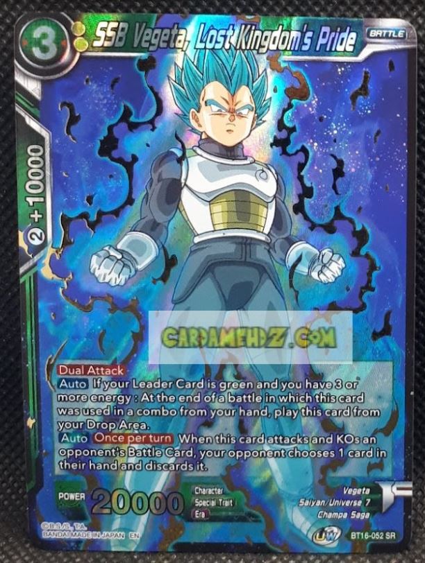 Carte Dragon Ball Super Card Game US Unison Warrior Series Boost Set 7 BT16-052 SR (2022) bandai vegeta ssb lost kingdom's pride dbs prisme holo cardamehdz point com mehdz atout