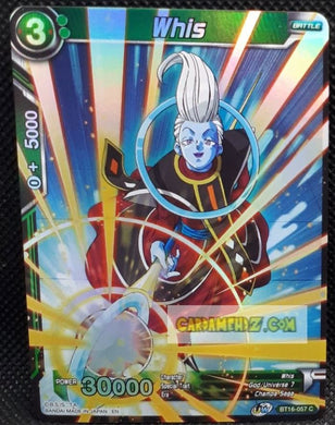 Carte Dragon Ball Super Card Game US Unison Warrior Series Boost Set 7 BT16-057 C (foil) (2022) bandai whis dbs prisme holo cardamehdz point com mehdz atout
