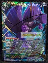 Charger l&#39;image dans la galerie, Carte Dragon Ball Super Card Game US Unison Warrior Series Boost Set 7 BT16-061 SR (foil) (2022) bandai hit assassin&#39;s strike dbs prisme holo cardamehdz point com mehdz atout