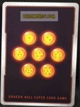 Charger l&#39;image dans la galerie, BT16-063 R (foil) (2022)