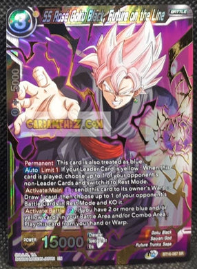 Carte Dragon Ball Super Card Game US Unison Warrior Series Boost Set 7 BT16-087 SR (foil) (2022) bandai ss rose goku black future on the line dbs prisme holo cardamehdz point com mehdz atout