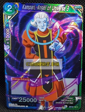 Carte Dragon Ball Super Card Game US Unison Warrior Series Boost Set 7 BT16-138 C (foil) (2022) bandai kampari angel of universe 3 dbs prisme holo cardamehdz point com mehdz atout