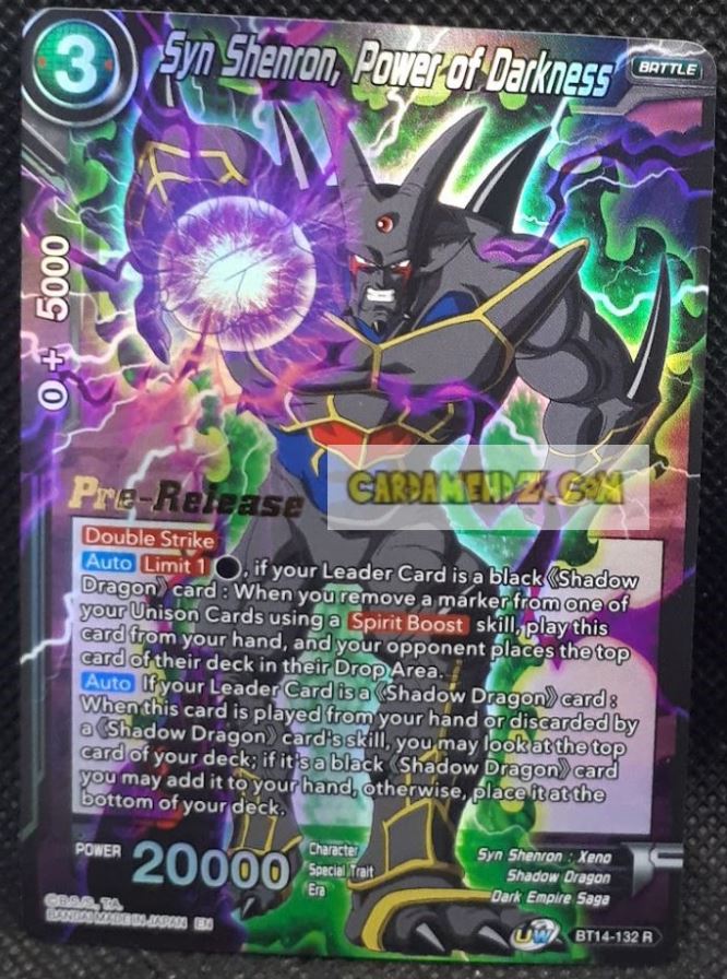 Carte Dragon Ball Super Card Game US Unison Warrior Series Set 05 BT14-132 R (2021) (pre release version) bandai syn shenron power of darkness dbscg prisme foil holo cardamehdz point com mehdz atout