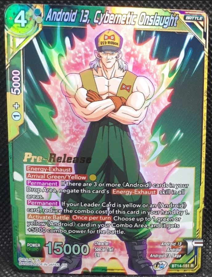 Carte Dragon Ball Super Card Game US Unison Warrior Series Set 05 BT14-151 R (2021) (pre release version) bandai android 13 cybernetic onslaught dbscg prisme foil holo cardamehdz point com mehdz atout