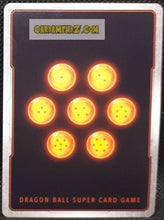 Charger l&#39;image dans la galerie, Carte Dragon Ball Super Card Game US Unison Warrior Series Set 05 BT14-151 R (2021) (pre release version) bandai android 13 cybernetic onslaught dbscg prisme foil holo cardamehdz point com mehdz atout