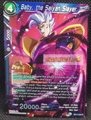 Carte Dragon Ball Super Card Game US Unison Warrior Vermilion Bloodline BT11-043 R (2020) (pre realise version) bandai baby the saiyan slayer dbscg prisme foil holo cardamehdz point com mehdz atout