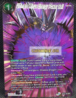 Carte Dragon Ball Super Card Game UWS Boost Saiyan Showdown BT15-139 SPR (2021) (US) bandai ultimate minus energy power ball dbscg prisme foil holo cardamehdz point com mehdz atout