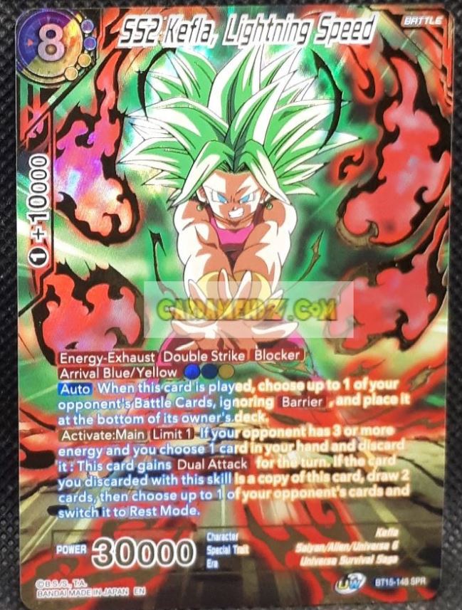 Carte Dragon Ball Super Card Game UWS Boost Saiyan Showdown BT15-145 SPR (2021) (US) bandai ss2 kefla lightning speed dbscg prisme foil holo cardamehdz point com mehdz atout