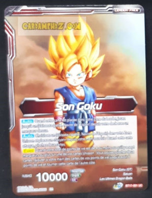 Carte Dragon Ball Super Card Game Ultimate Squad BT17-001 UC (Fr) (2022) bandai songoku dbscg commune cardamehdz point com