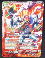 Charger l&#39;image dans la galerie, Carte Dragon Ball Super Card Game Ultimate Squad BT17-002 UC (Fr) bandai general rild pret a fusionner dbscg commune cardamehdz point com