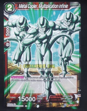 Charger l&#39;image dans la galerie, Carte Dragon Ball Super Card Game Ultimate Squad BT17-005 C (Fr) bandai metal cooler multiplication infinie dbscg commune cardamehdz point com