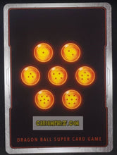 Charger l&#39;image dans la galerie, Carte Dragon Ball Super Card Game Ultimate Squad BT17-005 C (Fr) bandai metal cooler multiplication infinie dbscg commune cardamehdz point com