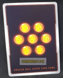 Carte Dragon Ball Super Card Game Ultimate Squad BT17-006 R (Fr) bandai songoku ss sillonnant l espace dbscg commune cardamehdz point com