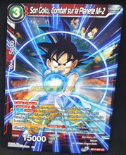 Charger l&#39;image dans la galerie, Carte Dragon Ball Super Card Game Ultimate Squad BT17-007 UC (Fr) bandai songoku combat sur la planete m-2 dbscg commune cardamehdz point com