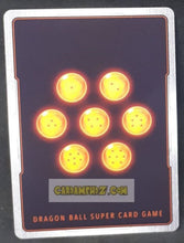 Charger l&#39;image dans la galerie, Carte Dragon Ball Super Card Game Ultimate Squad BT17-012 R (Fr) (2022) bandai trunks ss sillonnant l espace dbscg rare cardamehdz point com