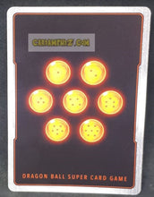 Charger l&#39;image dans la galerie, Carte Dragon Ball Super Card Game Ultimate Squad BT17-013 C (Fr) bandai trunks combat sur la planete m-2 dbscg commune cardamehdz point com