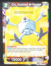 Charger l&#39;image dans la galerie, Carte Dragon Ball Super Card Game Ultimate Squad BT17-015 UC (Fr) bandai giru assistant de voyage dbscg commune cardamehdz point com