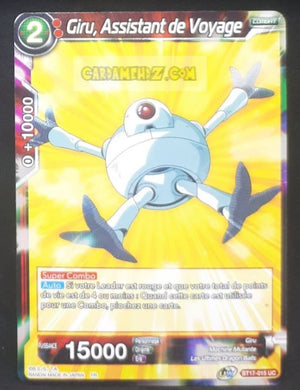 Carte Dragon Ball Super Card Game Ultimate Squad BT17-015 UC (Fr) bandai giru assistant de voyage dbscg commune cardamehdz point com