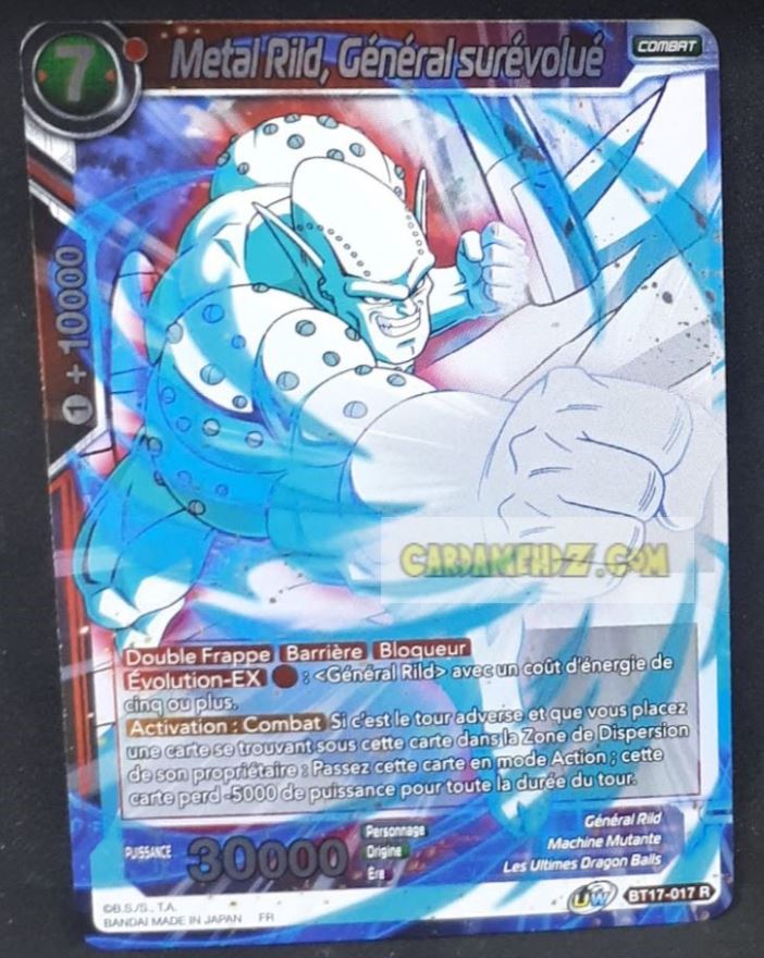Carte Dragon Ball Super Card Game Ultimate Squad BT17-017 R (Fr) (2022) bandai metal rild general surevolue dbscg rare cardamehdz point com