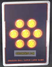 Charger l&#39;image dans la galerie, Carte Dragon Ball Super Card Game Ultimate Squad BT17-018 R (Fr) bandai hyper mega rild puissance fusionnee dbscg commune cardamehdz point com