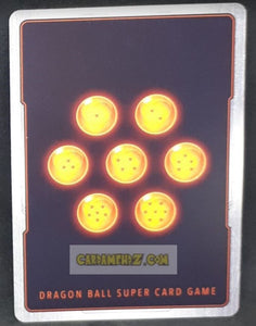 Carte Dragon Ball Super Card Game Ultimate Squad BT17-018 R (Fr) bandai hyper mega rild puissance fusionnee dbscg commune cardamehdz point com