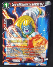 Charger l&#39;image dans la galerie, Carte Dragon Ball Super Card Game Ultimate Squad BT17-019 C (Fr) bandai general rild combat sur la planete m-2 dbscg commune cardamehdz point com