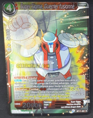 Carte Dragon Ball Super Card Game Ultimate Squad BT17-021 R (Fr) (2022) bandai super sigma guerrier fusionne dbscg rare cardamehdz point com