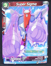 Charger l&#39;image dans la galerie, Carte Dragon Ball Super Card Game Ultimate Squad BT17-022 C (Fr) bandai super sigma dbscg commune cardamehdz point com