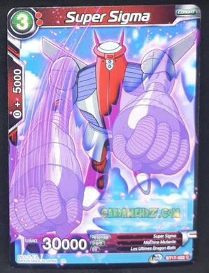 Carte Dragon Ball Super Card Game Ultimate Squad BT17-022 C (Fr) bandai super sigma dbscg commune cardamehdz point com
