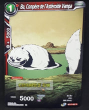 Charger l&#39;image dans la galerie, Carte Dragon Ball Super Card Game Ultimate Squad BT17-027 C (Fr) bandai ba compere de l asteroide vampa dbscg commune cardamehdz point com