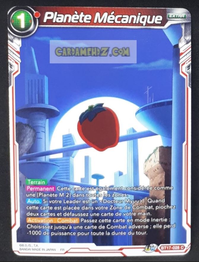 Carte Dragon Ball Super Card Game Ultimate Squad BT17-028 C (Fr) (2022) bandai planete mecanique dbscg commune cardamehdz point com