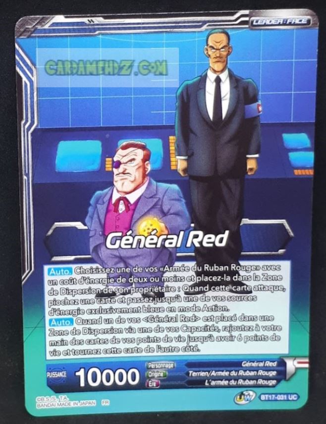Carte Dragon Ball Super Card Game Ultimate Squad BT17-031 UC (Fr) bandai general red dbscg commune cardamehdz point com