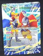 Charger l&#39;image dans la galerie, Carte Dragon Ball Super Card Game Ultimate Squad BT17-032 UC (Fr) bandai gamma 1 et gamma 2 nouvelles creations dbscg commune cardamehdz point com