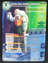 Charger l&#39;image dans la galerie, Carte Dragon Ball Super Card Game Ultimate Squad BT17-034 C (Fr) bandai docteur gero inventeur abominable dbscg commune cardamehdz point com