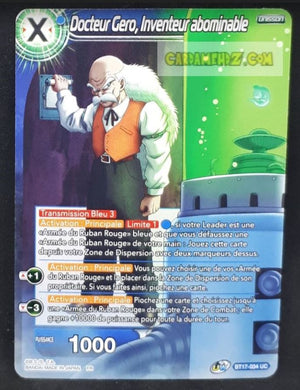 Carte Dragon Ball Super Card Game Ultimate Squad BT17-034 C (Fr) bandai docteur gero inventeur abominable dbscg commune cardamehdz point com