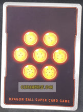 Charger l&#39;image dans la galerie, Carte Dragon Ball Super Card Game Ultimate Squad BT17-034 C (Fr) bandai docteur gero inventeur abominable dbscg commune cardamehdz point com