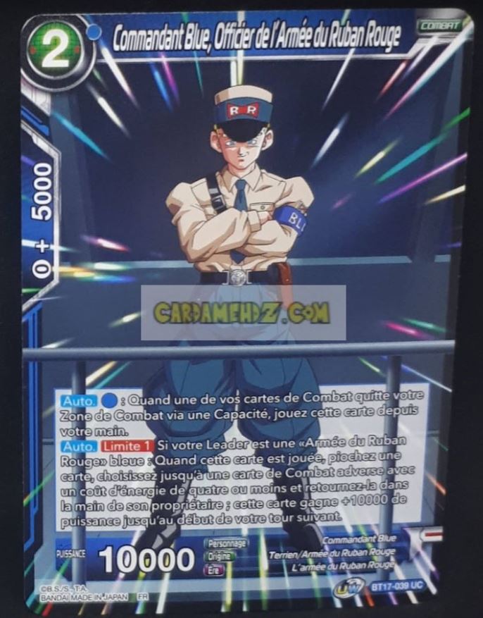 Carte Dragon Ball Super Card Game Ultimate Squad BT17-039 UC (Fr) bandai commandant blue officier de l armee du ruban rouge dbscg commune cardamehdz point com