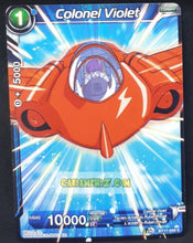 Charger l&#39;image dans la galerie, Carte Dragon Ball Super Card Game Ultimate Squad BT17-042 C (Fr) bandai colonel violet dbscg commune cardamehdz point com