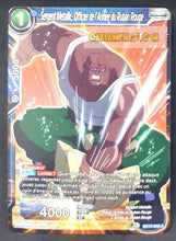 Charger l&#39;image dans la galerie, Carte Dragon Ball Super Card Game Ultimate Squad BT17-043 C (Fr) bandai sergent metallic officier de l armée du ruban rouge dbscg commune cardamehdz point com