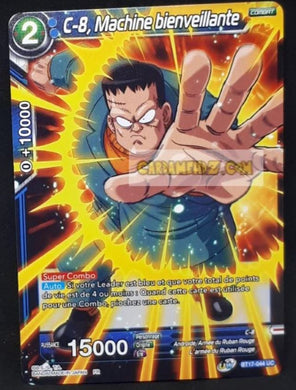 Carte Dragon Ball Super Card Game Ultimate Squad BT17-044 UC (Fr) bandai C-8 machine bienveillante dbscg commune cardamehdz point com