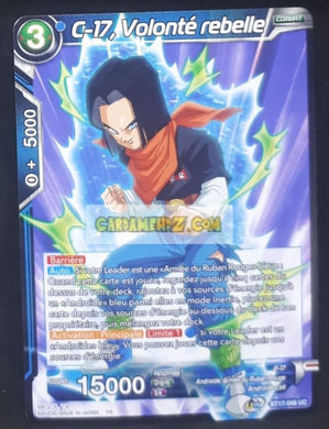 Carte Dragon Ball Super Card Game Ultimate Squad BT17-046 UC (Fr) bandai C 17 volonte rebelle dbscg commune cardamehdz point com