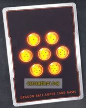 Charger l&#39;image dans la galerie, Carte Dragon Ball Super Card Game Ultimate Squad BT17-047 UC (Fr) bandai C 18 volonte rebelle dbscg commune cardamehdz point com