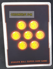 Charger l&#39;image dans la galerie, Carte Dragon Ball Super Card Game Ultimate Squad BT17-048 R (Fr) bandai C-16 puissance cachee dbscg commune cardamehdz point com