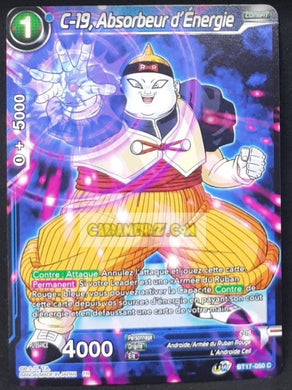 Carte Dragon Ball Super Card Game Ultimate Squad BT17-050 C (Fr) bandai c 19 absorbeur d energie dbscg commune cardamehdz point com
