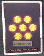 Charger l&#39;image dans la galerie, Carte Dragon Ball Super Card Game Ultimate Squad BT17-052 R (Fr) (2022) bandai c-13 hirreur inorganique dbscg rare cardamehdz point com